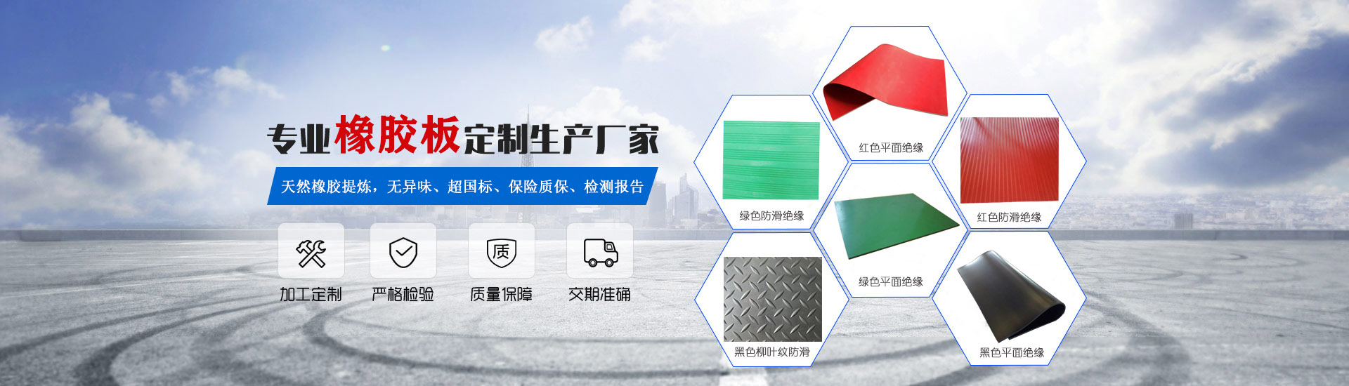 南宫国际(ng28集团)官方网站